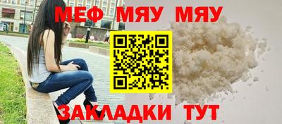 дурь Гагарин