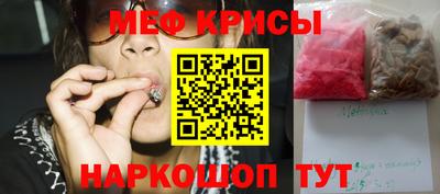дурь Гагарин