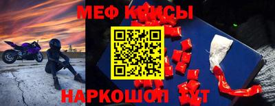 гашик Гатчина