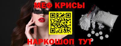гашик Гатчина
