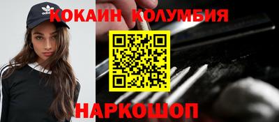 дурь Гагарин
