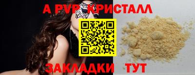 МДМА Гай