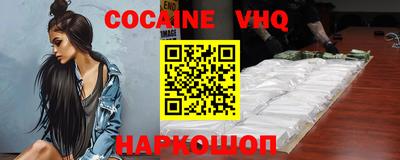 дурь Гагарин