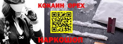 скорость mdpv Татарск