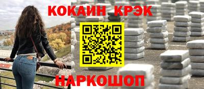 дурь Гагарин