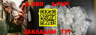 дурь Гагарин