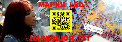 МДМА Гай
