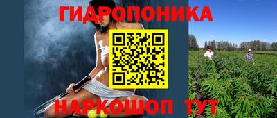 МДМА Гай