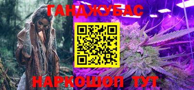 дурь Гагарин
