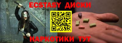 дурь Гагарин