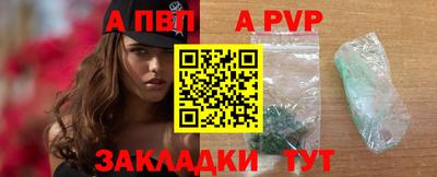 дурь Гагарин