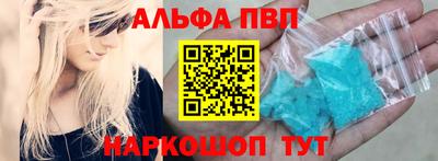 МДМА Гай