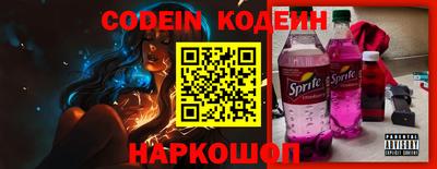 гашик Гатчина