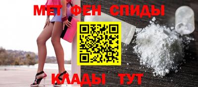 гашик Гатчина