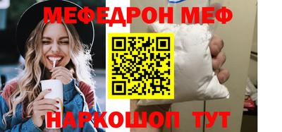 гашик Гатчина