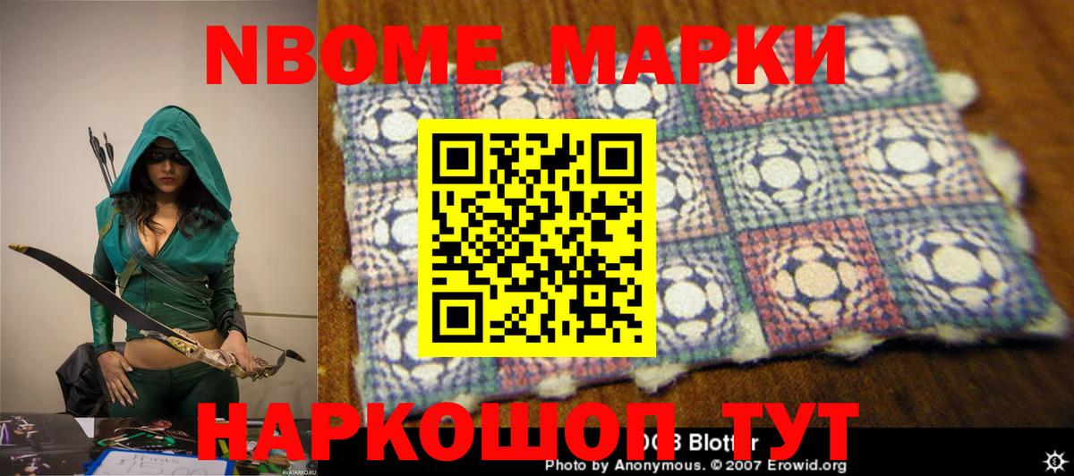 LSD-25 экстази ecstasy  Вход с VPN  ЛСД экстази кислота  Моздок 